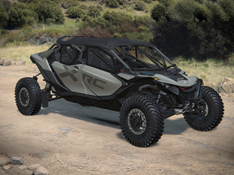 BRP Can-Am Maverick 1000R, 2026 год, 6 440 000 рублей, 1 фотография
