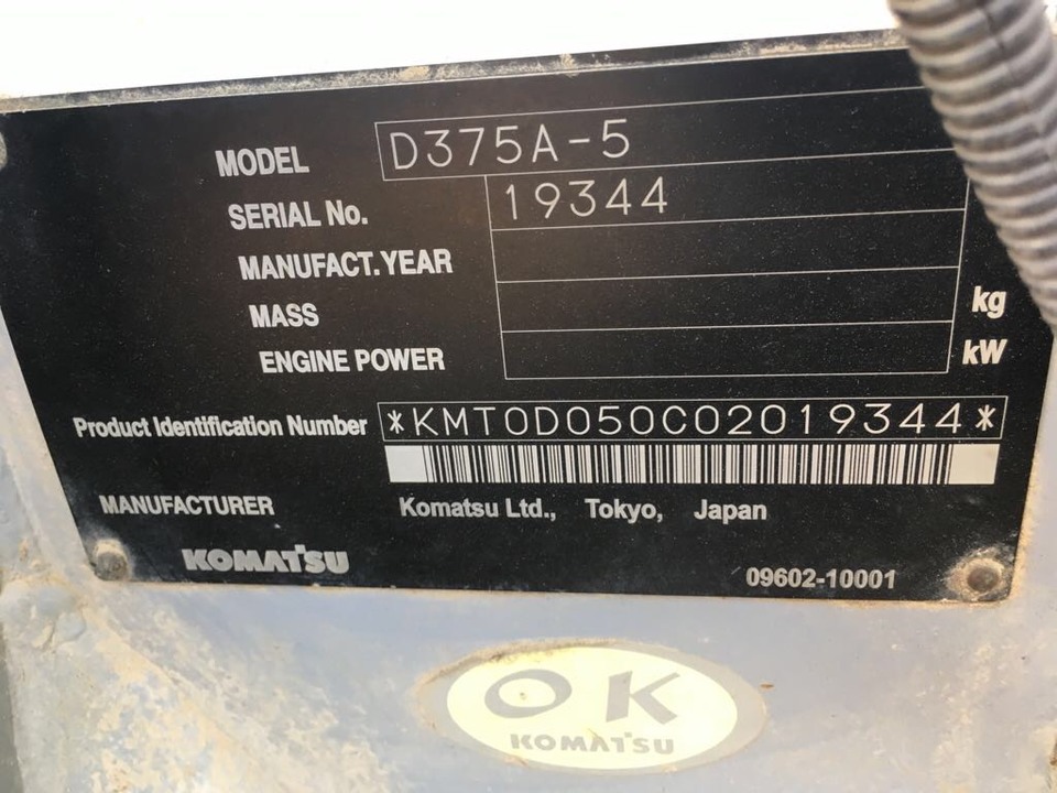 Komatsu D375, 2013 год, 29 000 000 рублей, 6 фотография