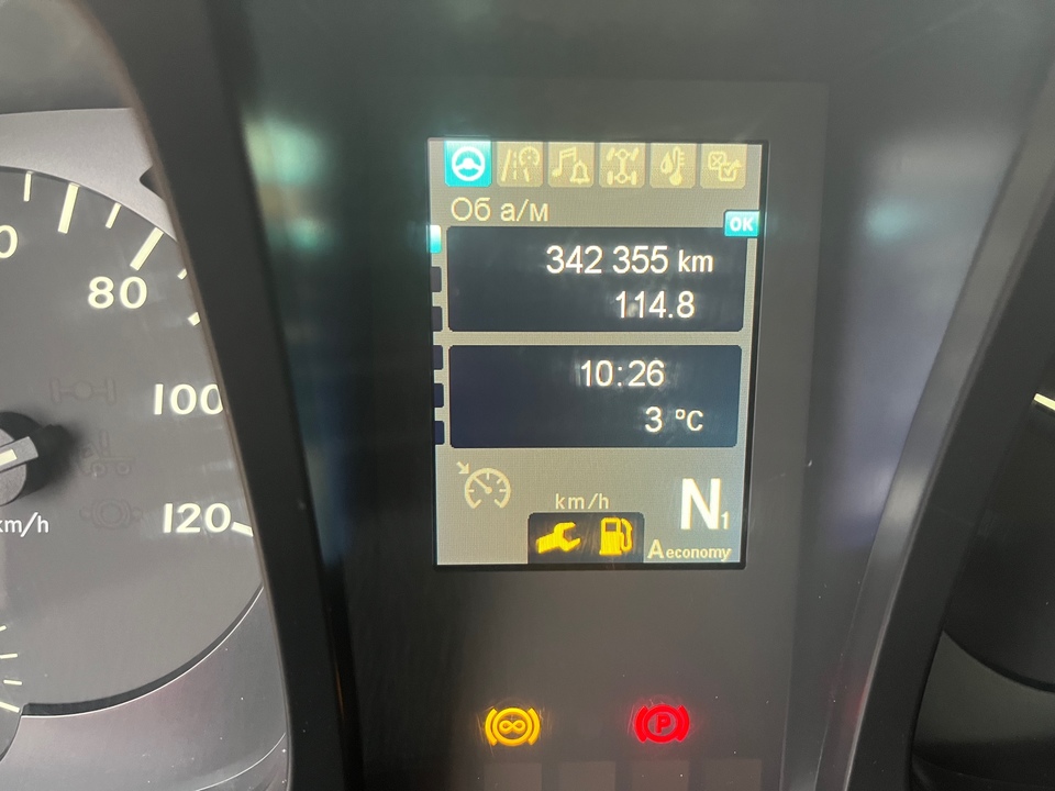 Mercedes-Benz Actros, 2021 год, 7 685 000 рублей, 22 фотография