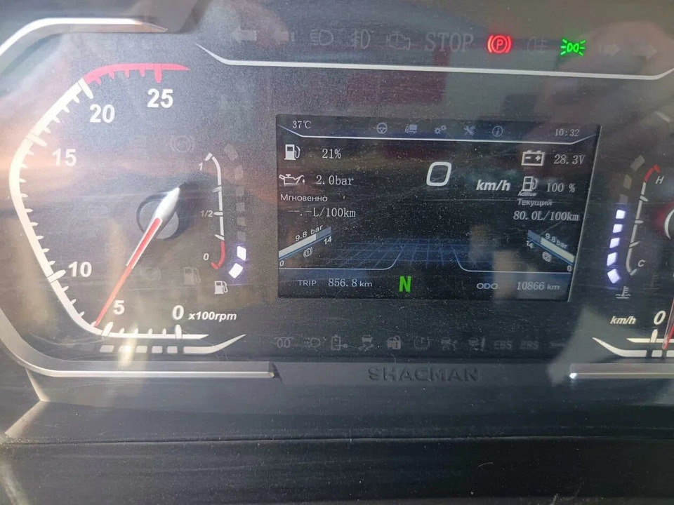 Shacman (Shaanxi) SX3318, 2023 год, 7 500 000 рублей, 6 фотография