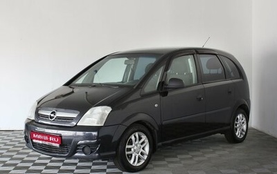 Opel Meriva, 2008 год, 519 000 рублей, 1 фотография