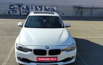 BMW 3 серия, 2017 год, 2 425 000 рублей, 1 фотография