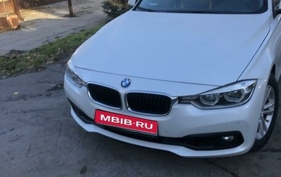 BMW 3 серия, 2018 год, 2 450 000 рублей, 1 фотография