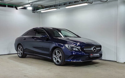 Mercedes-Benz CLA, 2018 год, 2 100 000 рублей, 1 фотография