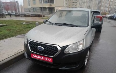 Datsun on-DO I рестайлинг, 2015 год, 349 000 рублей, 1 фотография