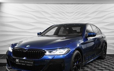 BMW 5 серия, 2023 год, 9 900 000 рублей, 1 фотография