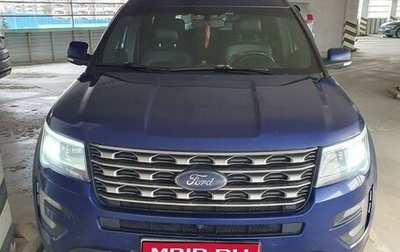 Ford Explorer VI, 2017 год, 3 350 000 рублей, 1 фотография