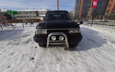 Toyota Land Cruiser 80 рестайлинг, 1993 год, 1 550 000 рублей, 1 фотография