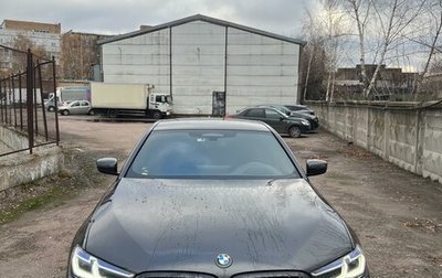 BMW 5 серия, 2020 год, 7 800 000 рублей, 1 фотография