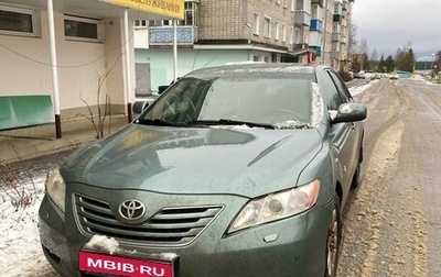 Toyota Camry, 2007 год, 850 000 рублей, 1 фотография