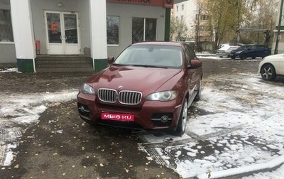 BMW X6, 2011 год, 1 700 000 рублей, 1 фотография