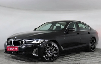 BMW 5 серия, 2020 год, 7 699 000 рублей, 1 фотография