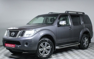 Nissan Pathfinder, 2013 год, 1 780 000 рублей, 1 фотография