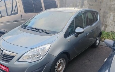 Opel Meriva, 2012 год, 790 000 рублей, 1 фотография