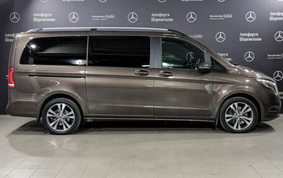 Mercedes-Benz V-Класс, 2018 год, 6 180 000 рублей, 1 фотография