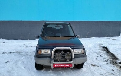 Suzuki Escudo III, 1995 год, 350 000 рублей, 1 фотография
