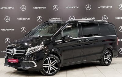 Mercedes-Benz V-Класс, 2020 год, 7 150 000 рублей, 1 фотография