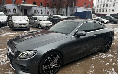 Mercedes-Benz E-Класс, 2017 год, 3 900 000 рублей, 1 фотография