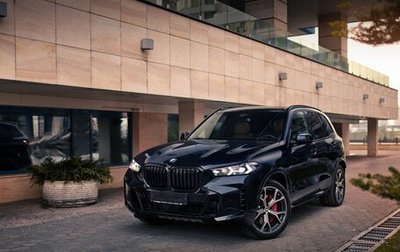 BMW X5, 2023 год, 15 980 000 рублей, 1 фотография