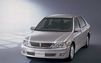 Toyota Vista V30, 2001 год, 550 000 рублей, 1 фотография