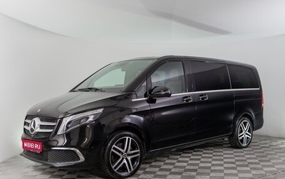 Mercedes-Benz V-Класс, 2020 год, 7 490 000 рублей, 1 фотография
