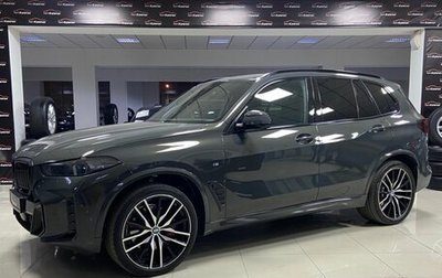 BMW X5, 2023 год, 11 949 000 рублей, 1 фотография