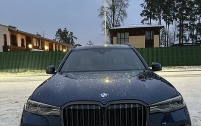 BMW X7, 2021 год, 10 000 000 рублей, 1 фотография