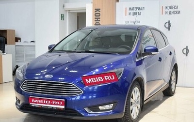 Ford Focus III, 2019 год, 1 570 000 рублей, 1 фотография