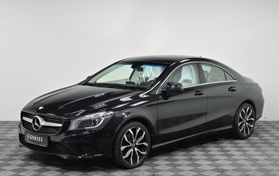 Mercedes-Benz CLA, 2014 год, 1 699 000 рублей, 1 фотография