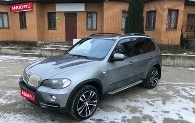 BMW X5, 2008 год, 1 420 000 рублей, 1 фотография