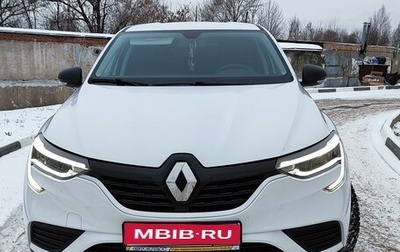 Renault Arkana I, 2019 год, 1 990 000 рублей, 1 фотография