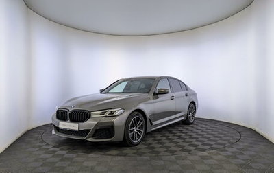 BMW 5 серия, 2021 год, 5 575 000 рублей, 1 фотография