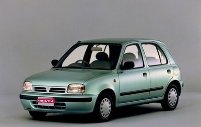 Nissan March II, 1996 год, 50 707 рублей, 1 фотография
