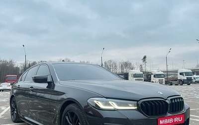 BMW 5 серия, 2021 год, 6 499 000 рублей, 1 фотография