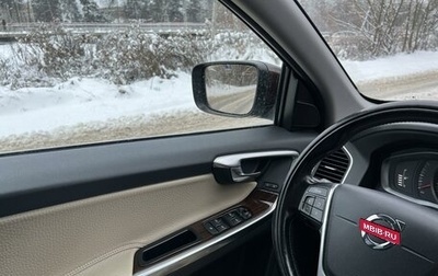 Volvo XC60 II, 2013 год, 2 500 000 рублей, 1 фотография
