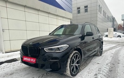 BMW X5, 2022 год, 11 150 000 рублей, 1 фотография