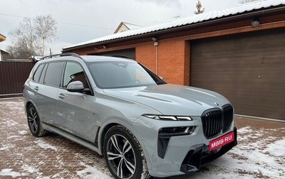 BMW X7, 2022 год, 13 950 000 рублей, 1 фотография
