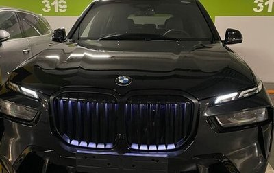 BMW X7, 2023 год, 16 850 000 рублей, 1 фотография