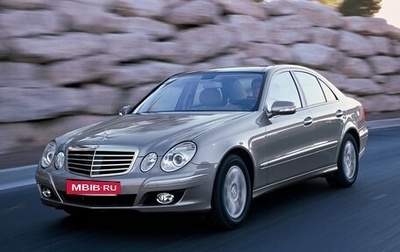 Mercedes-Benz E-Класс, 2007 год, 1 400 000 рублей, 1 фотография