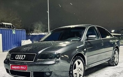 Audi A6, 2002 год, 730 000 рублей, 1 фотография