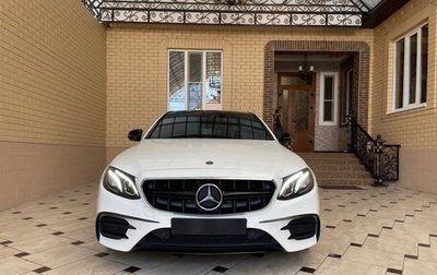 Mercedes-Benz E-Класс, 2017 год, 4 850 000 рублей, 1 фотография
