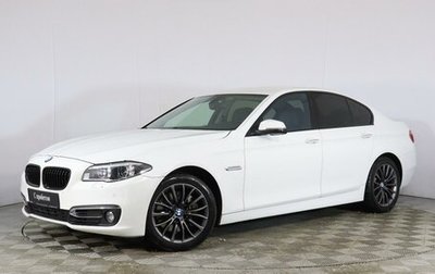 BMW 5 серия, 2014 год, 3 100 000 рублей, 1 фотография