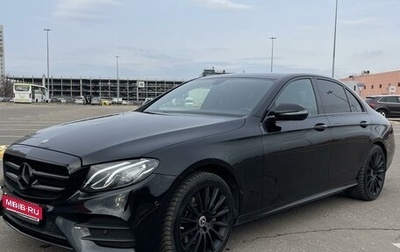 Mercedes-Benz E-Класс, 2018 год, 4 600 000 рублей, 1 фотография