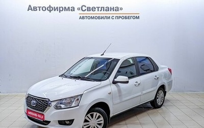 Datsun on-DO I рестайлинг, 2019 год, 615 000 рублей, 1 фотография