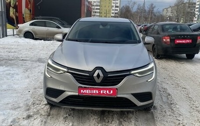 Renault Arkana I, 2020 год, 1 680 000 рублей, 1 фотография