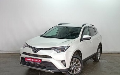 Toyota RAV4, 2017 год, 3 049 000 рублей, 1 фотография