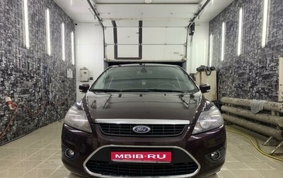 Ford Focus II рестайлинг, 2010 год, 555 000 рублей, 1 фотография