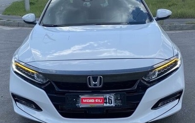 Honda Accord IX рестайлинг, 2019 год, 2 278 000 рублей, 1 фотография