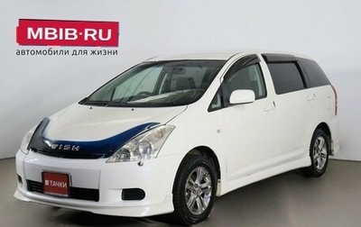 Toyota Wish II, 2003 год, 835 000 рублей, 1 фотография