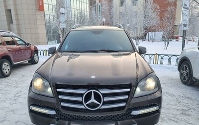 Mercedes-Benz GL-Класс, 2012 год, 2 100 000 рублей, 1 фотография